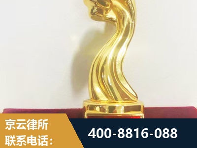 黄冈-企业厂房拆迁