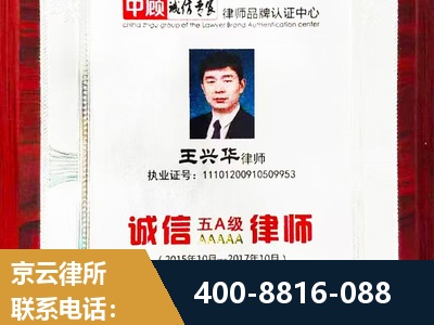 黄冈-婚姻房产