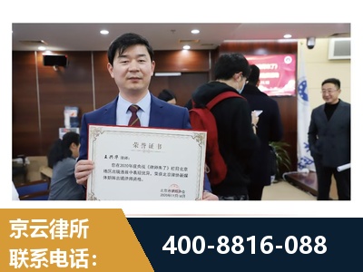 黄冈-强拆维权