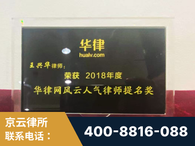 黄冈-企业展示图
