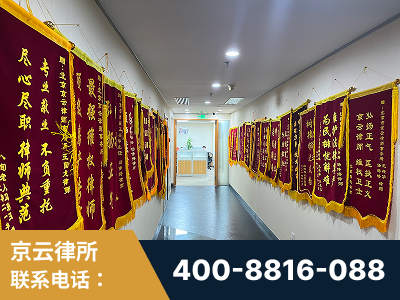 黄冈-企业展示图